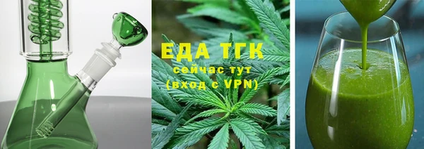гашик Лихославль