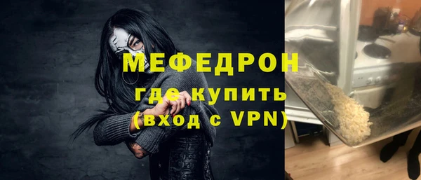 apvp Лиски