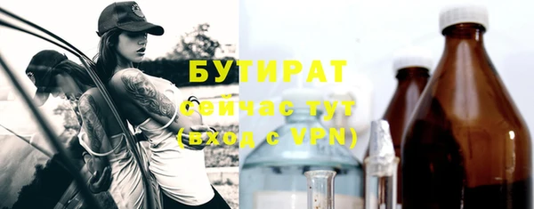 мдма Липки
