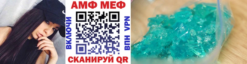 как найти закладки  Новая Ляля  Первитин кристалл 